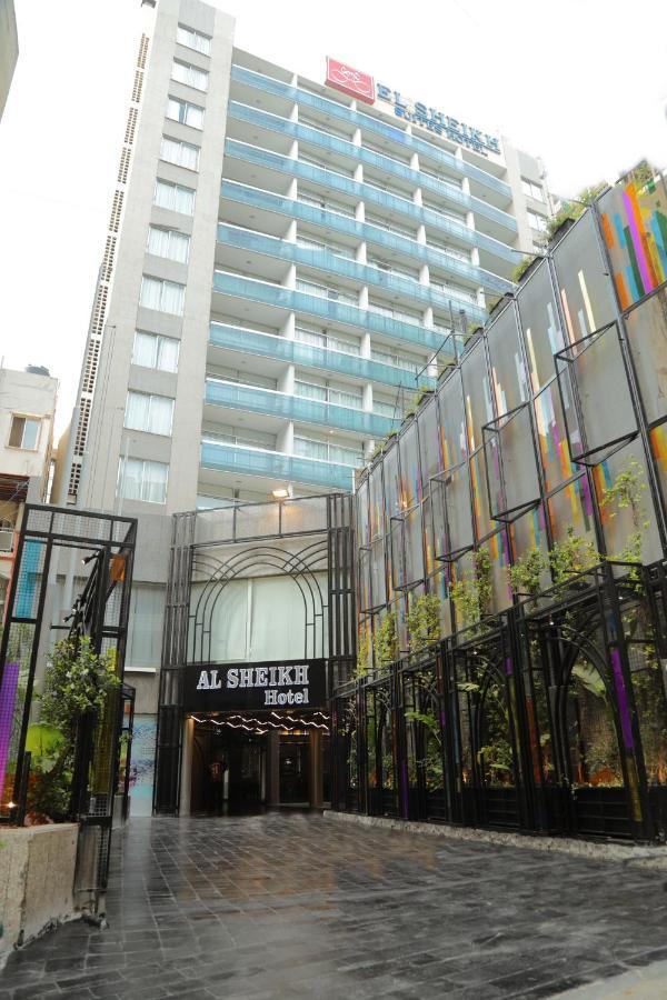 El Sheikh Suites Hotel ベイルート エクステリア 写真